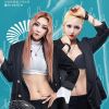程科 - 怨天怨地(Dj泽仔 Electro Mix 2022)