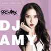  Take Me - Fix HD Remix (k bit cua ai) 越南鼓