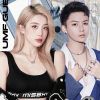 马健涛 - 忘情牛肉面(DJwave Mix)